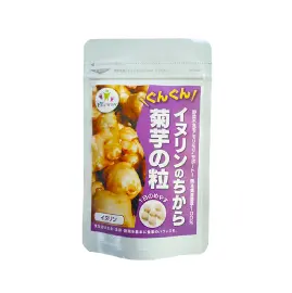 イヌリンのちから　菊芋の粒